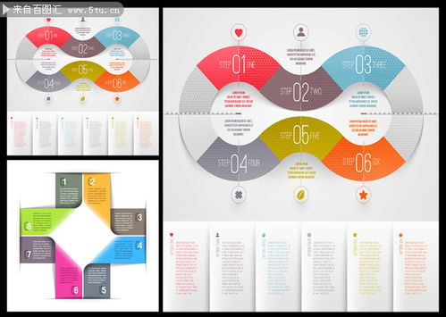 創(chuàng)意異形數(shù)字標簽設計 探索百圖匯矢量素材的數(shù)字文化應用新維度