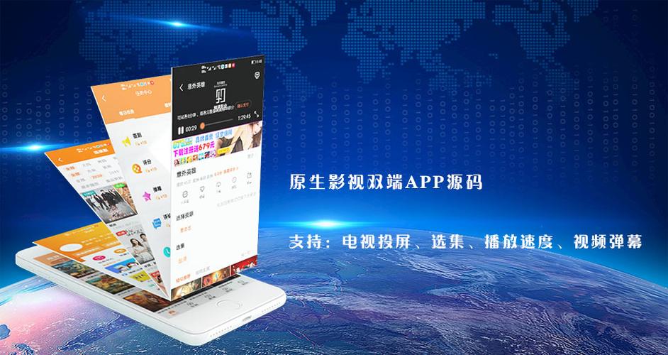 網站開發公司 - 夠勁網絡