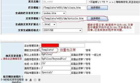 領先建站CMS服務商 專注于CMS系統研發的卓越之道